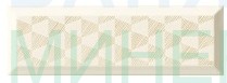 Brika PATCHWORK bar 7.8×23.7 декор