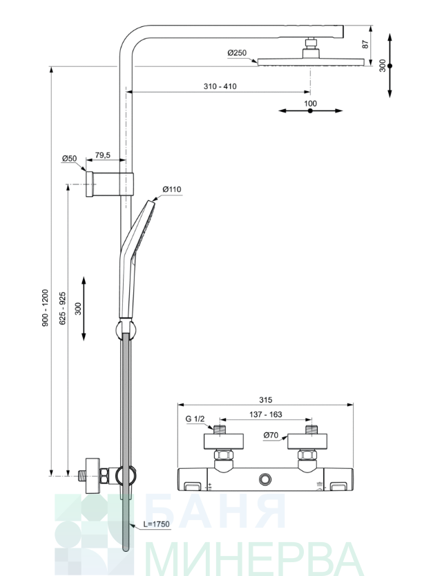 IDEAL STANDARD A7628AA CERATERM Flex T25 Душ система с термостатен смесител - Image 2