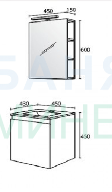 TRIANO ИЗИ 45 см PVC МЕБЕЛ ЗА БАНЯ комплект - Image 2