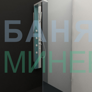 Параван Статик 60-190 см Прозрачно стъкло 6 мм