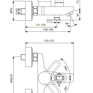 IDEAL STANDARD CERAFINE O BC699AA Смесител стоящ за умивалник H120 с метален изпразнител