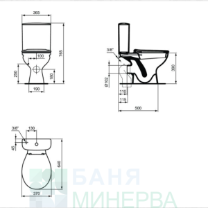 Vidima W835301 Комплект Моноблок с бидетна арматура Ulysse и смесител Cerafine O