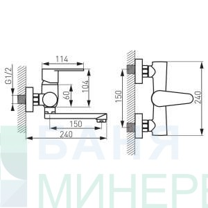 FERRO Algeo BAG3 Смесител за мивка стенен