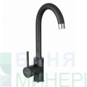 Ferro Freya BFR41B Кухненски смесител стоящ гранит въртящ чучур
