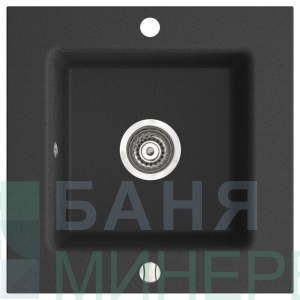 Гранитна мивка 50х50х20см. KIZZ DRG50/50B