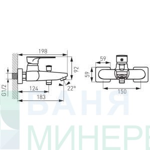 FERRO Algeo Square BAQ1 Смесител за вана/душ стенен