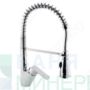 FERRO TINA 38481 Смесител за кухненска мивка с изтеглящ се чучур