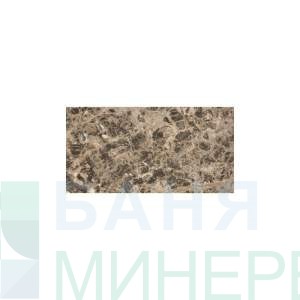 classic емперадор /27×50см./