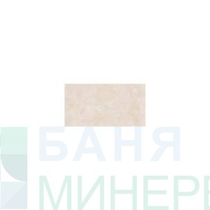 Classic крем марфил /27×50см./
