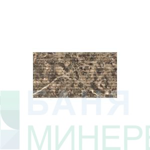 classic олас емперадор 27×50