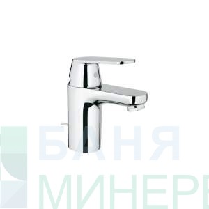 GROHE EUROSMART COSMOPOLITAN 3282500E СМЕСИТЕЛ ЗА УМИВАЛНИК S