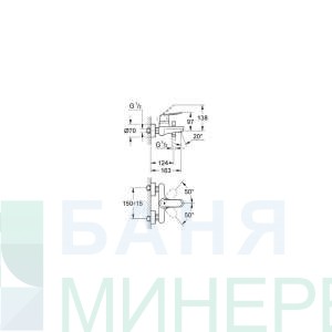 GROHE EUROSMART COSMOPOLITAN 32831000 СМЕСИТЕЛ