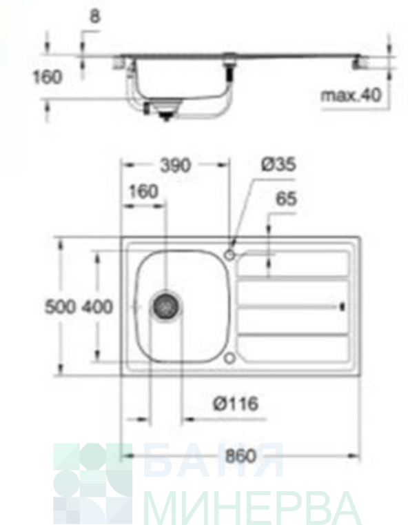 Кухненска мивка от неръждаема стомана К200 / GROHE - Image 2