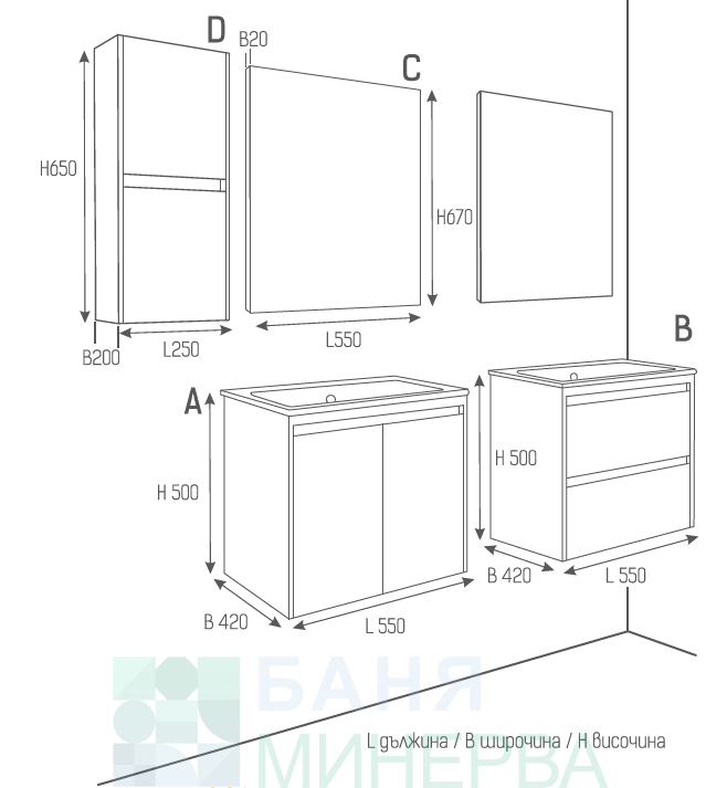 ARVIPO BERANJENA 55 см Долен шкаф с мивка LINEA 2 бр чекмеджета - Image 2