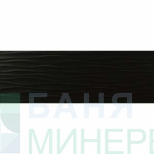 Куул 545-08 блек ондас 25х73 см лв/м2