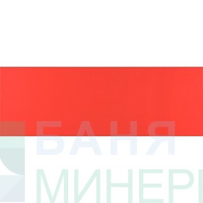 Куул ред 25х73 см. лв/м2