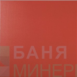 Де колор ред -гранитогрес 40,2х40,2 см. лв/м2