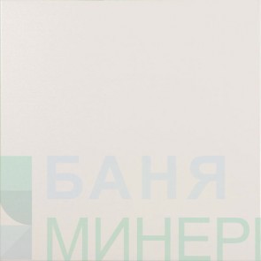 Де колор уайт -гранитогрес 40,2х40,2 см. лв/м2