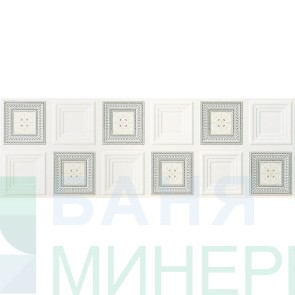 Куул микс уайт декор 25х73 см лв/бр
