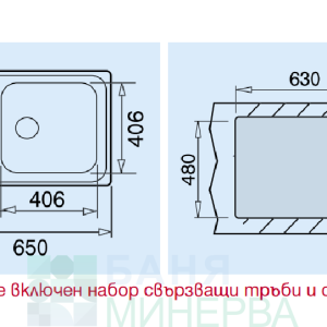 TEKA М.546.4 Кухненска мивка SUPER BOWL 1C Гладка