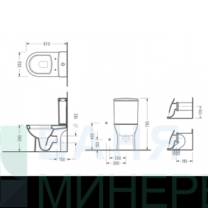 Моноблок FRENDLI