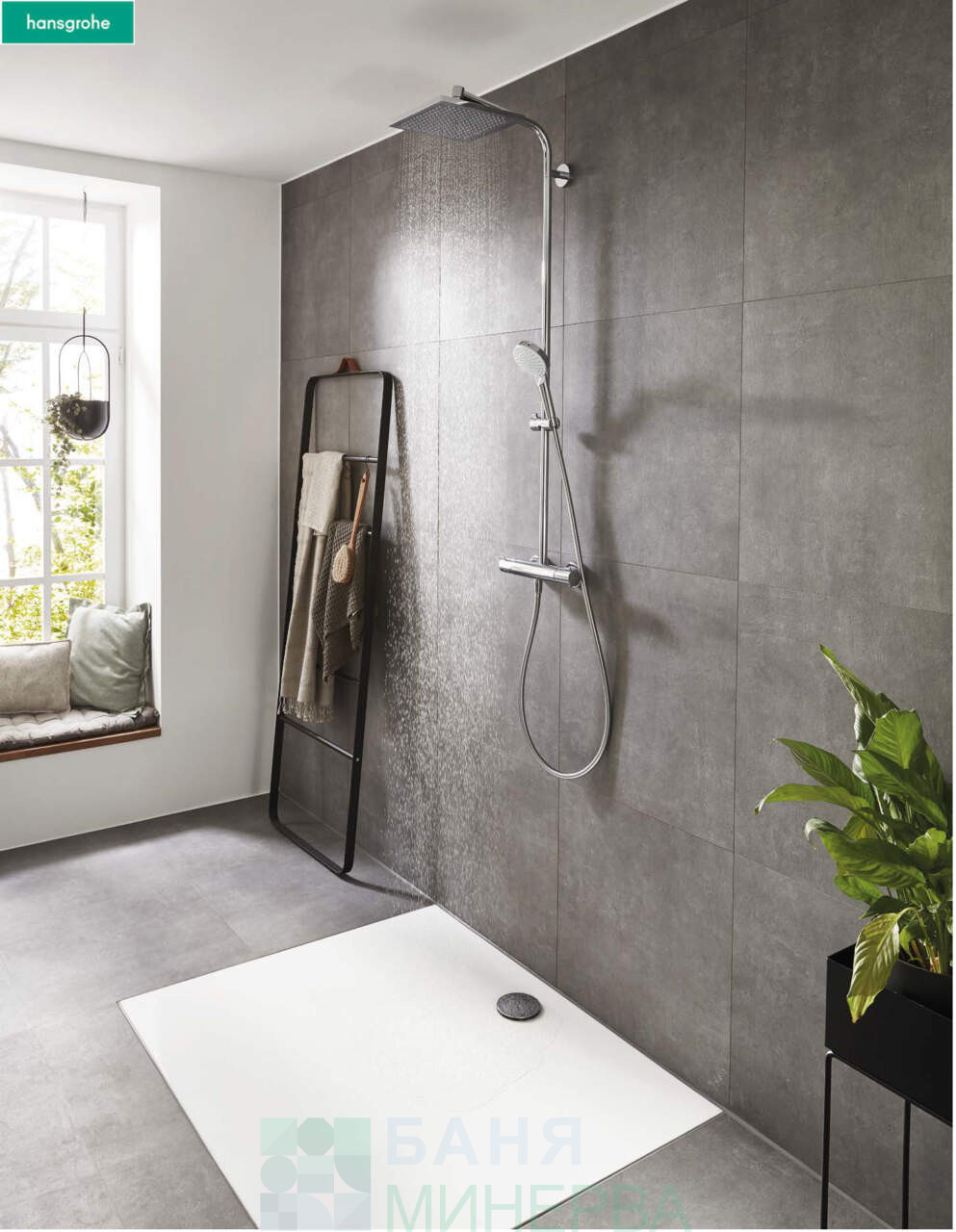 HANSGROHE 27271000 CROMETTA E240 ДУШ СИСТЕМА С ТЕРМОСТАТ - Image 4