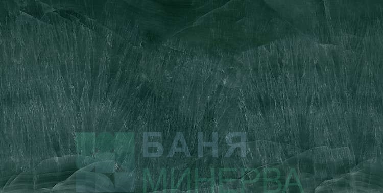 Гранитогрес Julian Jade 60-120 - Image 2
