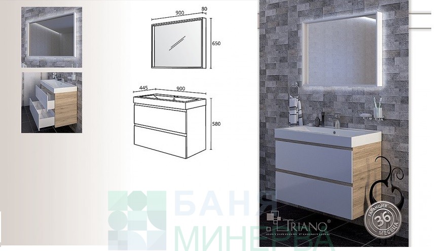 TRIANO Бостън 90 Долен шкаф с мивка - Image 2