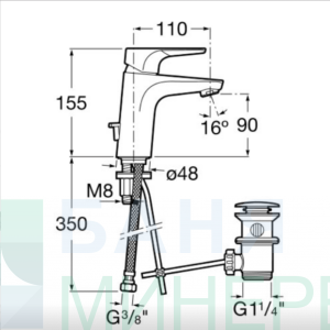 Roca Atlas A5A3090C00 Смесител за умивалник с изпразнител