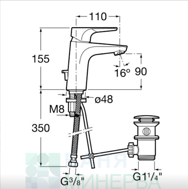 Roca Atlas A5A3090C00 Смесител за умивалник с изпразнител - Image 2