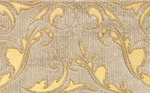 Lavish brown фриз 10,5х44,8