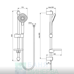 IDEAL STANDARD BC264AA ESLA 3в1 Специално предложение
