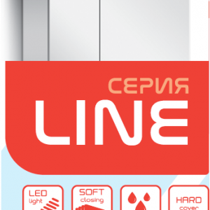 ARVIPO LINE 65 PVC горен шкаф огледало с LED осветление