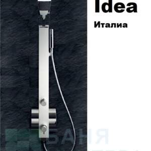 IDEA DROP ITALIA Душ колона панел за баня