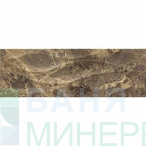 Neron chocolate 5 /20×60/ фаянс