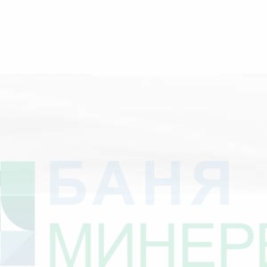 БАНЯ IBIZA LILA/ фаянс Ibiza Blanco 27×60