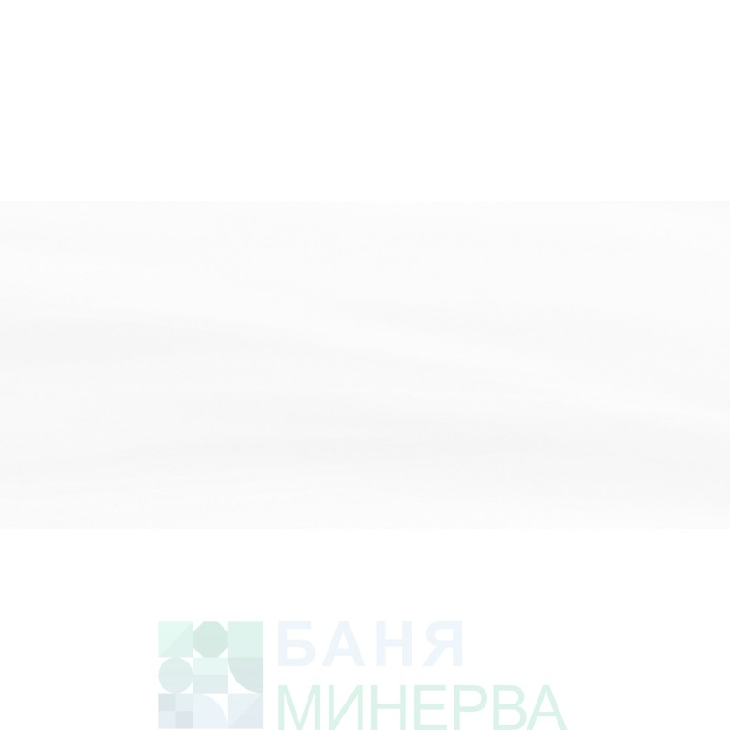 БАНЯ IBIZA LILA/ фаянс Ibiza Blanco 27×60