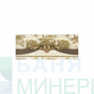 Neron-фриз Luxuri marfil  8×20 см лв/бр