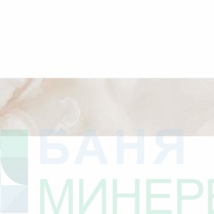 Olimpia sand 25-73 фаянс