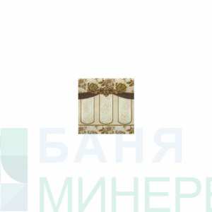 Neron marfil цокъл 20×20см. лв/бр