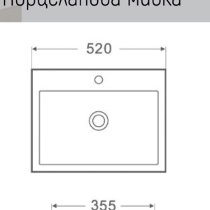 ESPE SA 1010 Mивка върху плот