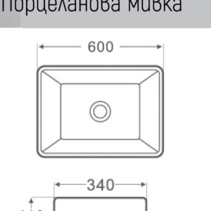 ESPE SA 1258 Мивка върху плот 60 см