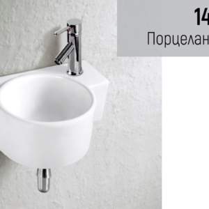 ESPE SA 1414 -мивка върху плот 40 см