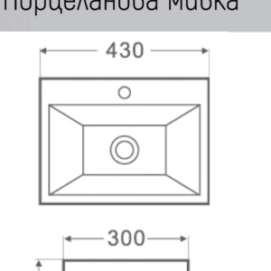 ESPE SA 1431 Mивка върху плот 43 см
