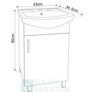 ICP 4535 NEW PVC долен шкаф с мивка