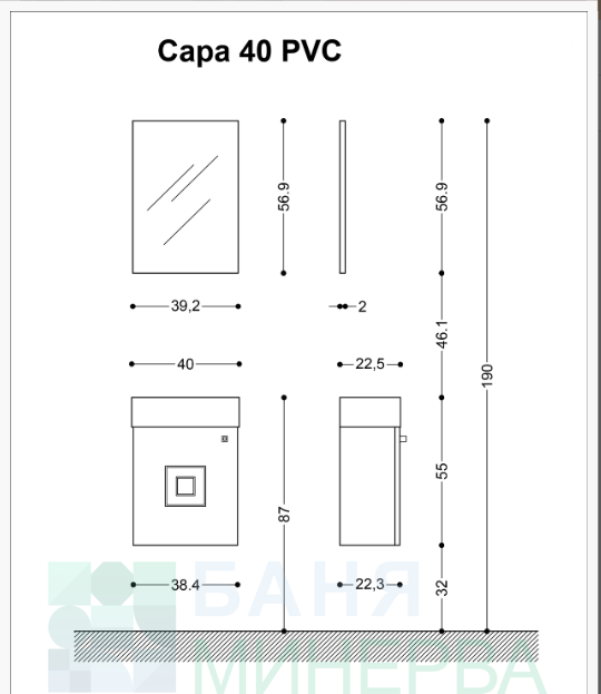 САРА 40 PVC Комплект шкаф с мивка и огледало - Image 2