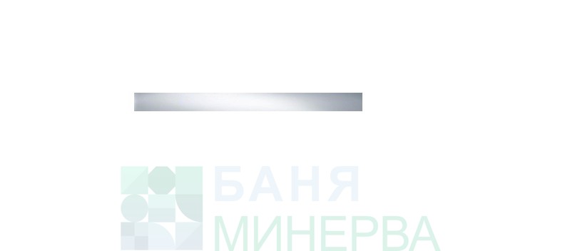 Версус Стийл14 пура 5-59.8 см
