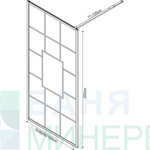 ICS 115/80 БЛЕЙК Стационарен параван с черен профил