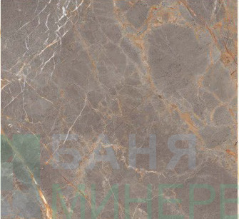 REGAL CALIFORNIA ALMOND 60-60 гранитогрес - Image 2