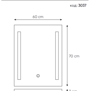 ESPE Огледало SA 3037 NEW LED Touch Screen часовник и нагревател